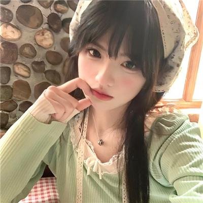 山神异闻录